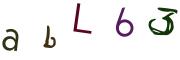 Графічна CAPTCHA