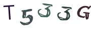Графічна CAPTCHA